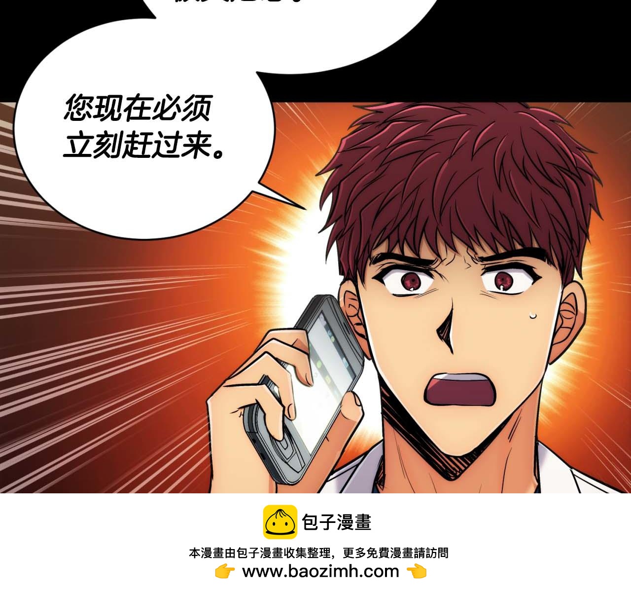 第 141 页
