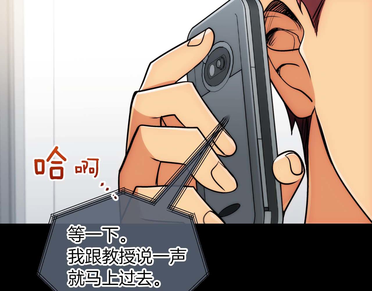 第 143 页