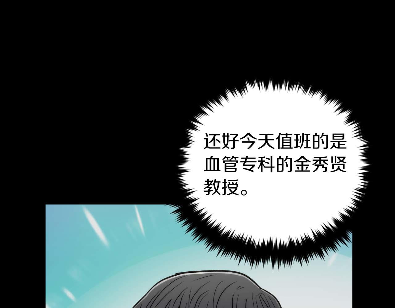 第 145 页