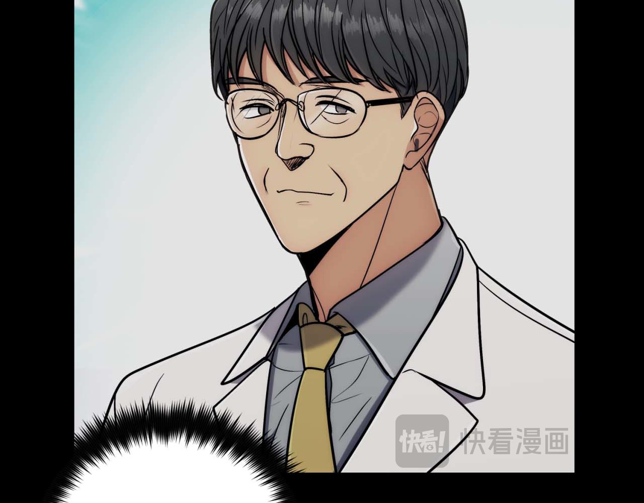 第 146 页