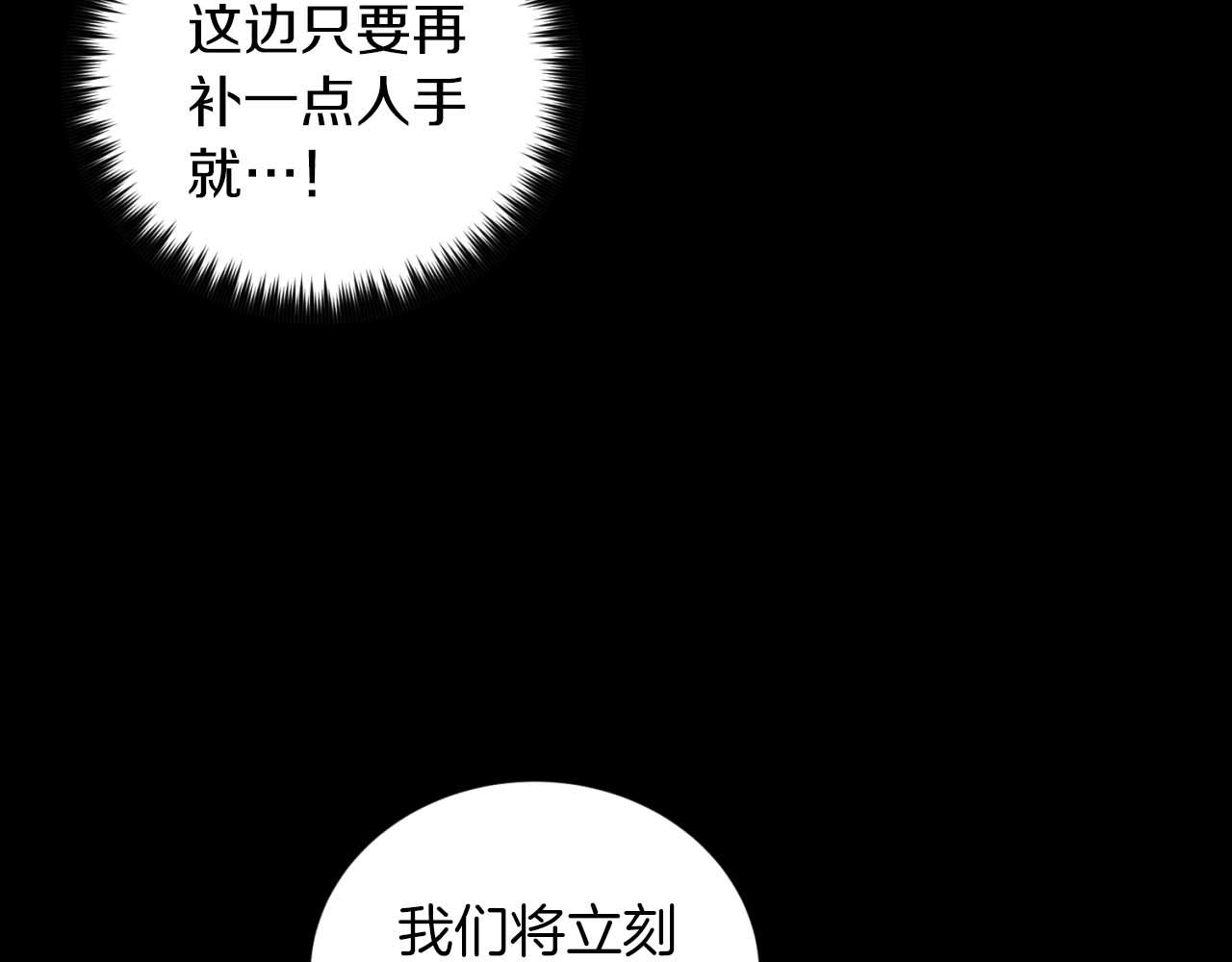 第 147 页