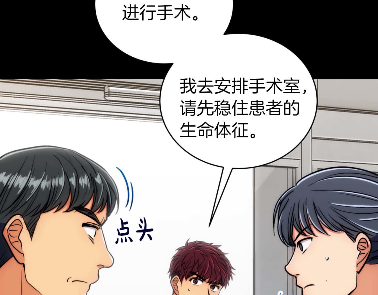 第 148 页