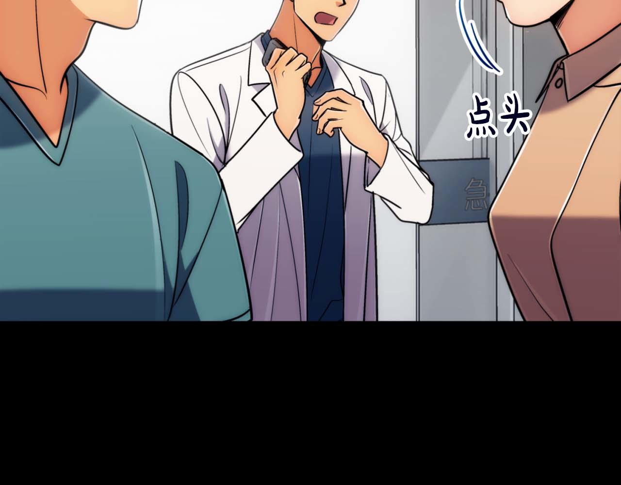 第 149 页