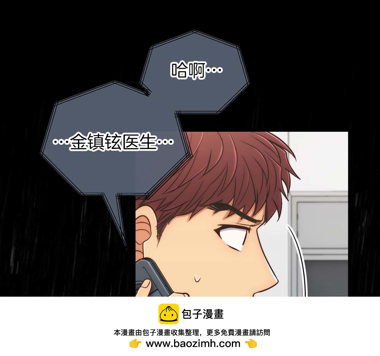 第 150 页
