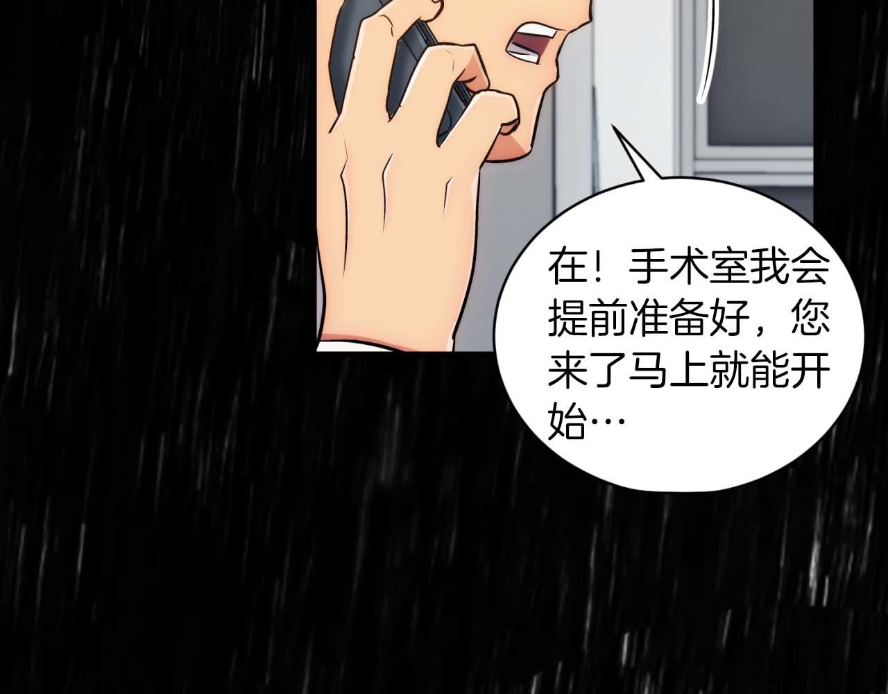 第 151 页