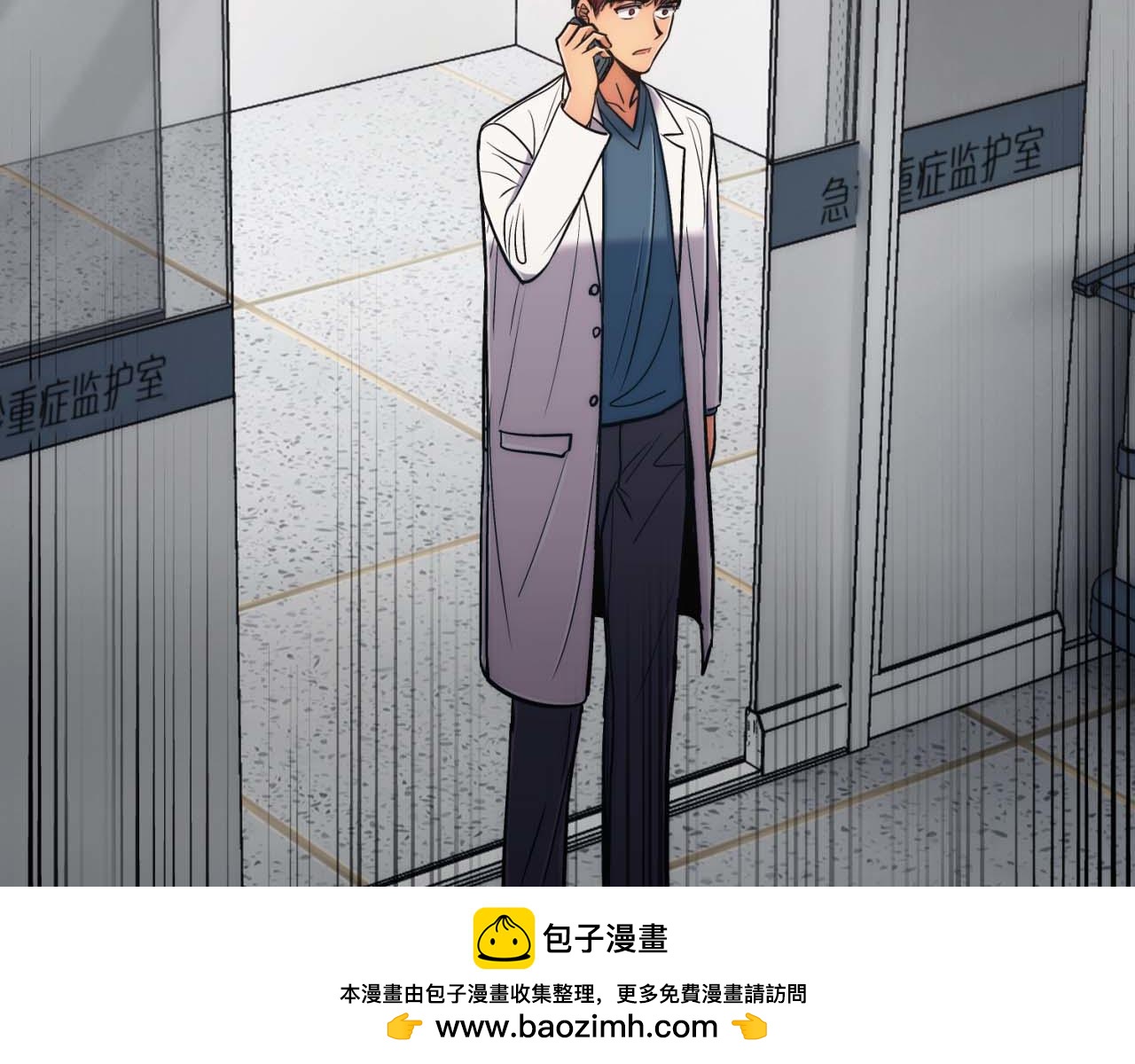 第 154 页