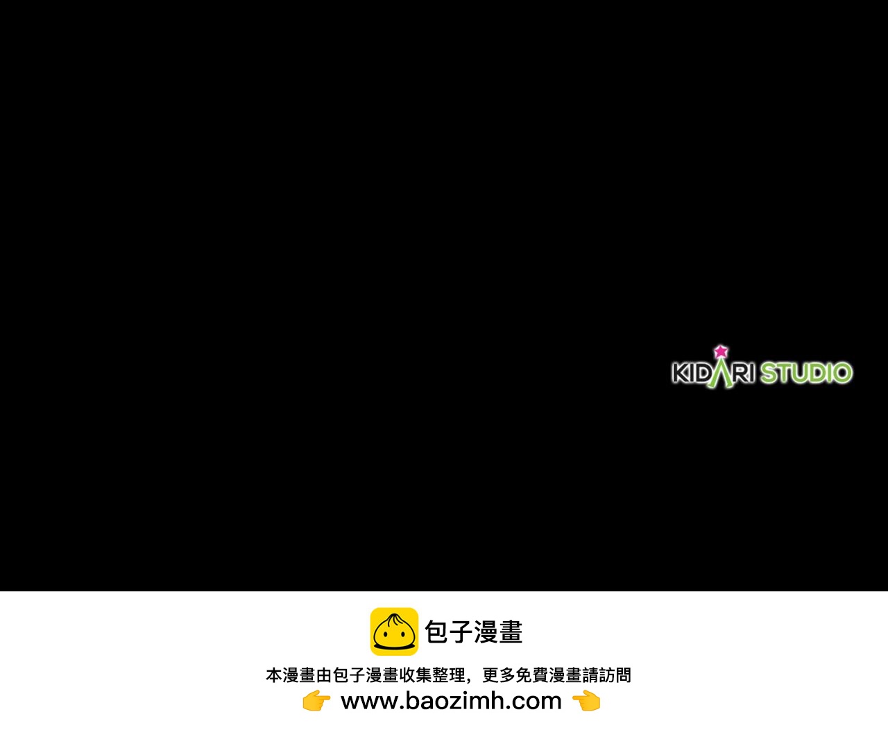 第 159 页