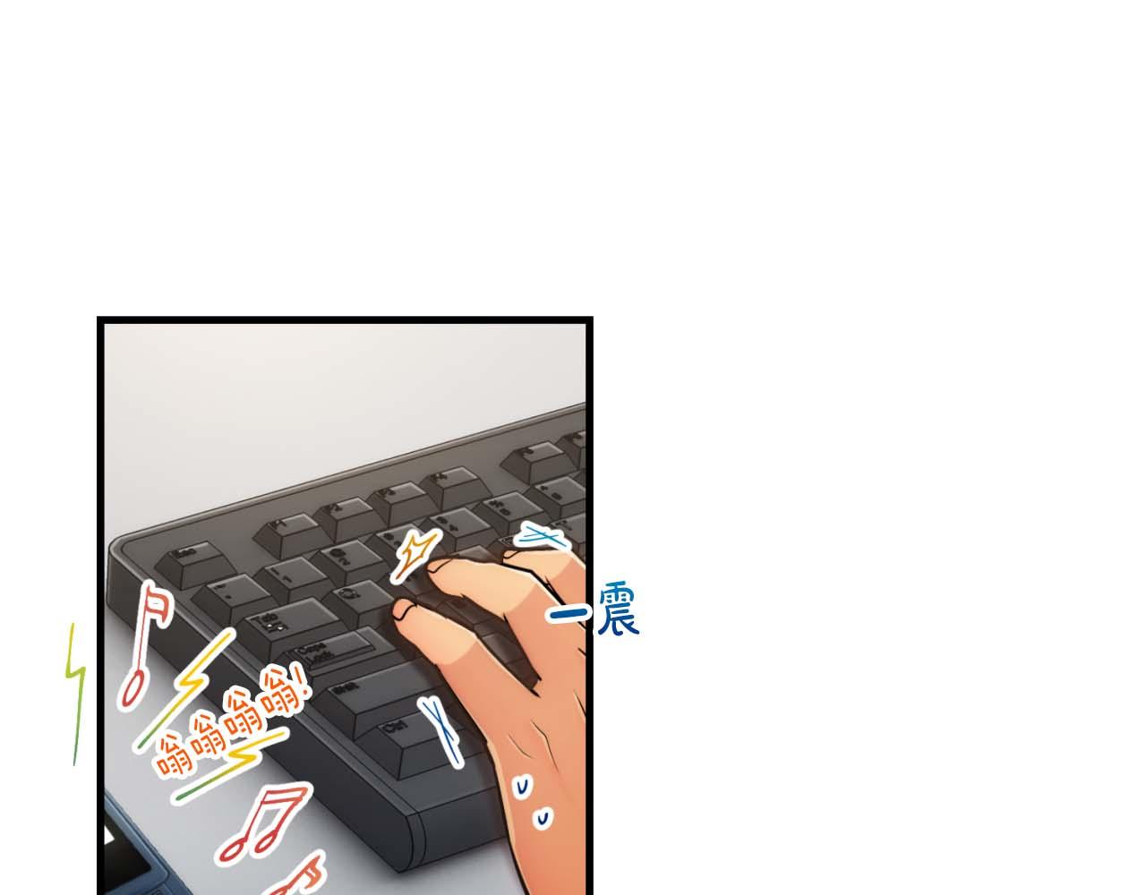 第 69 页