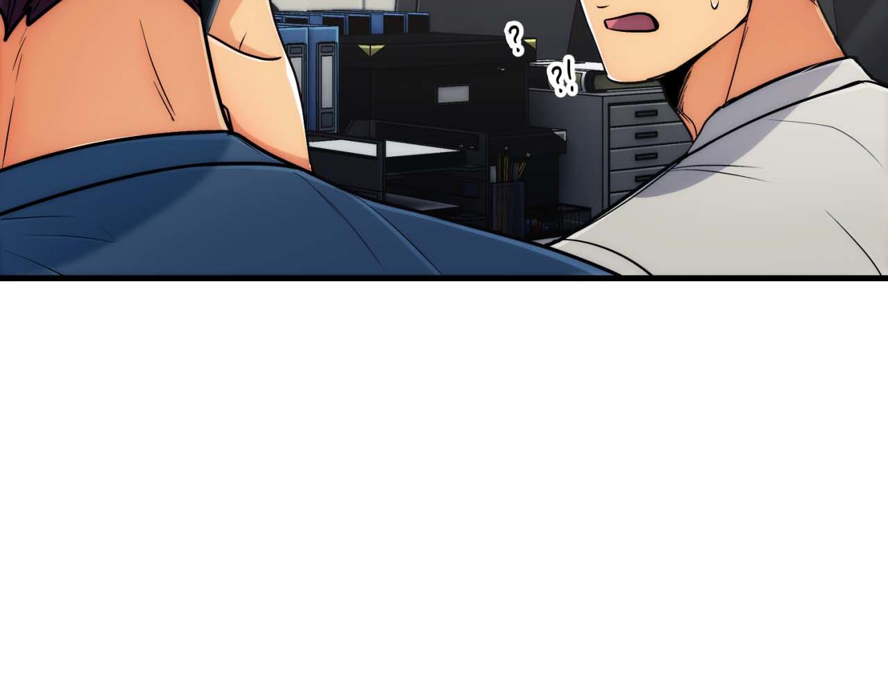 第 87 页