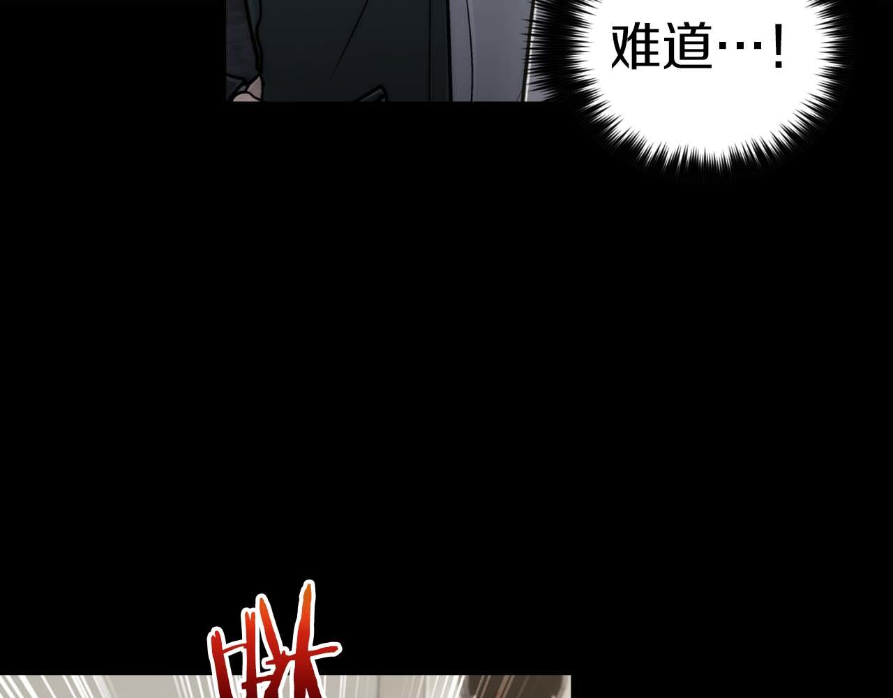 第 92 页