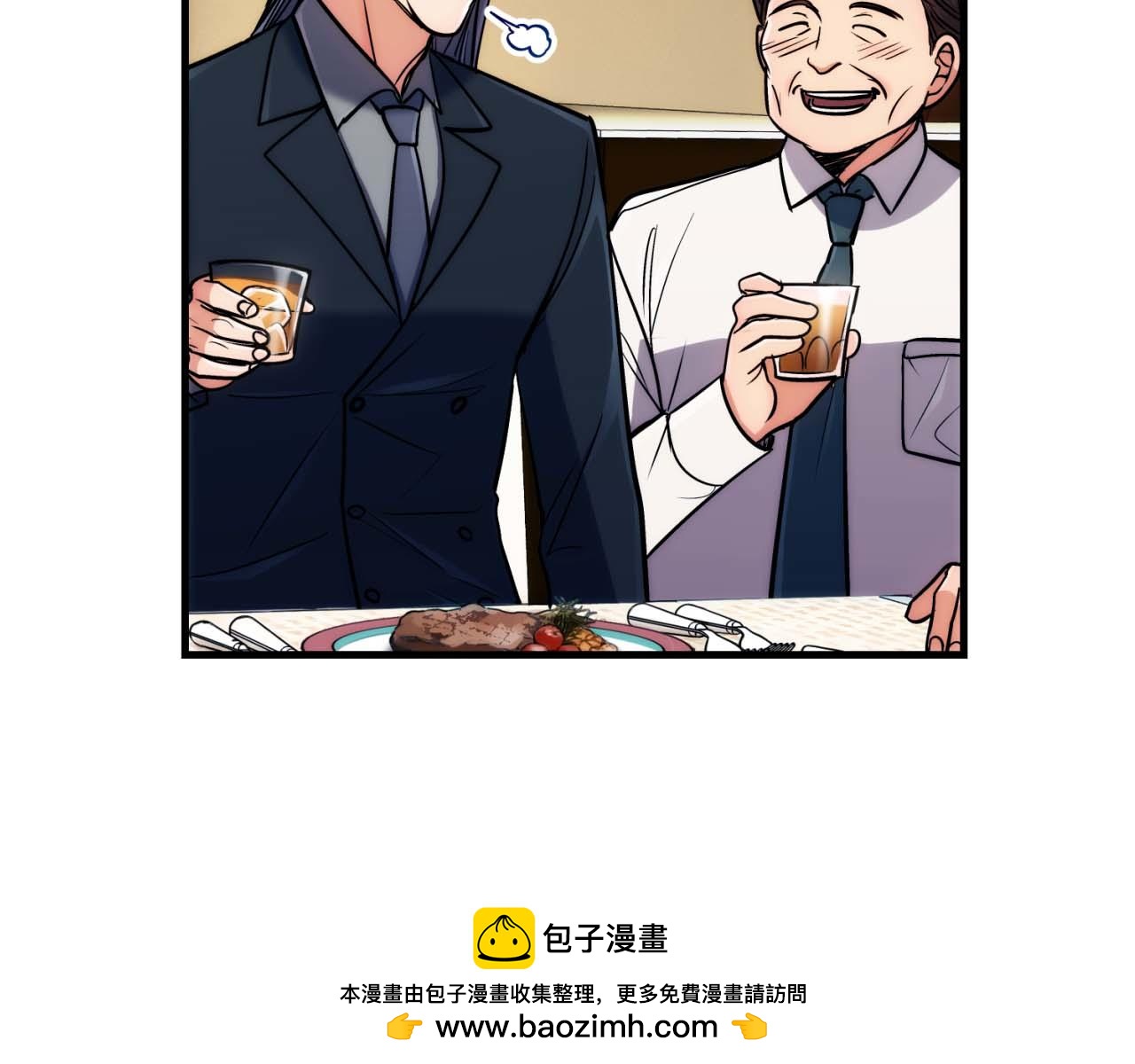 第 101 页