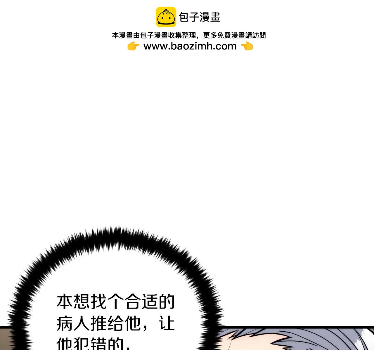 第 104 页