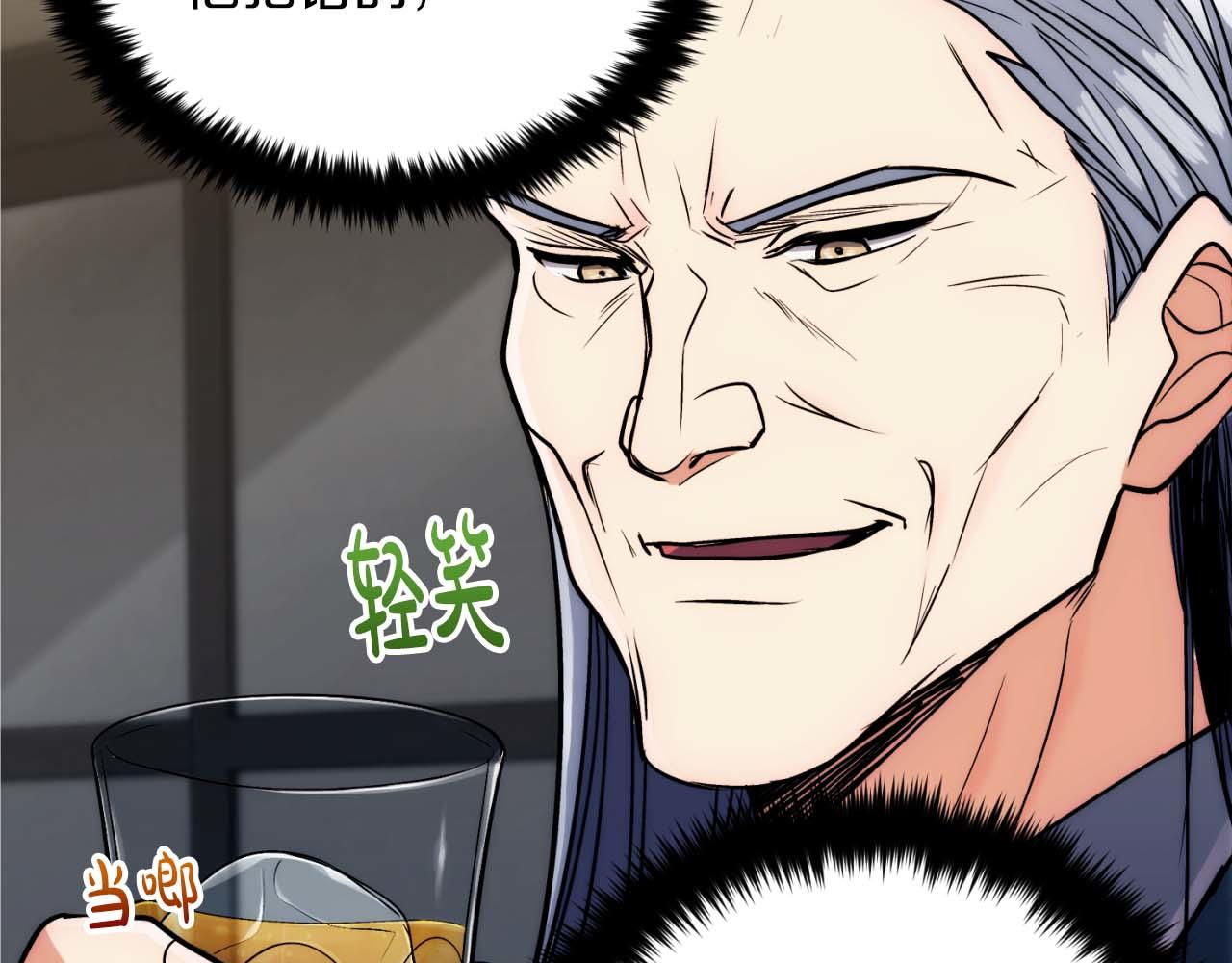 第 105 页