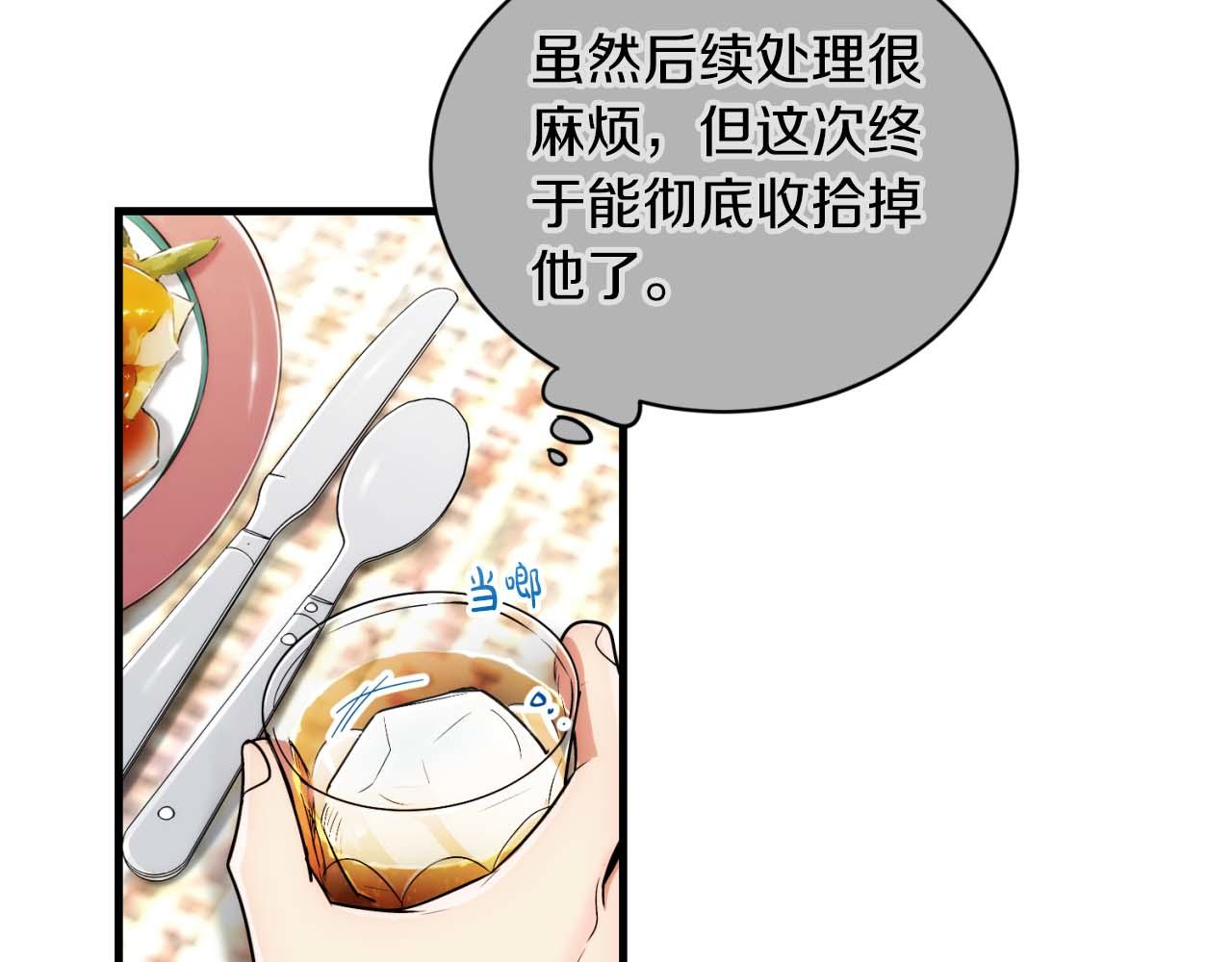 第 107 页
