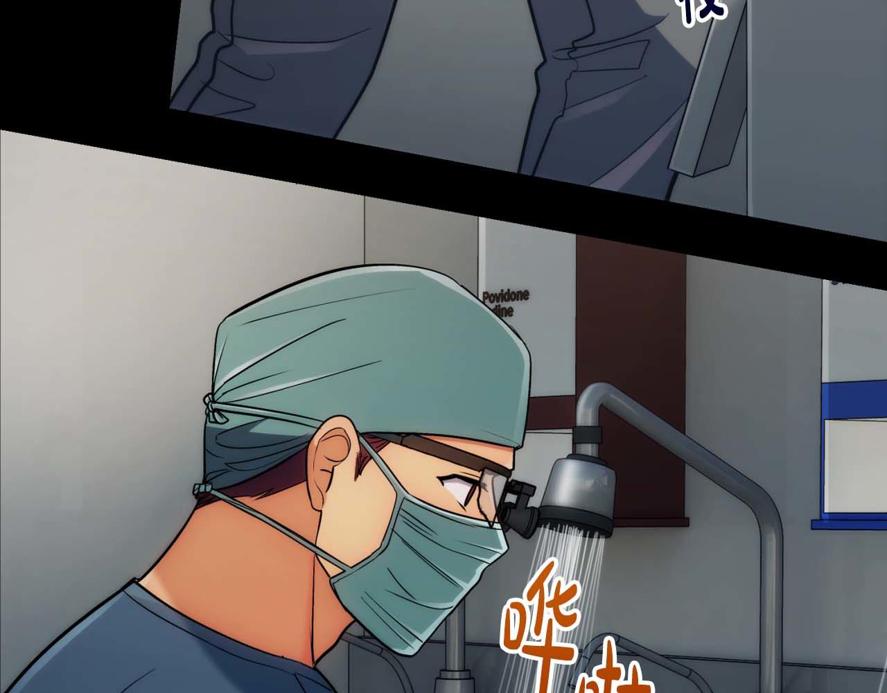 第 112 页
