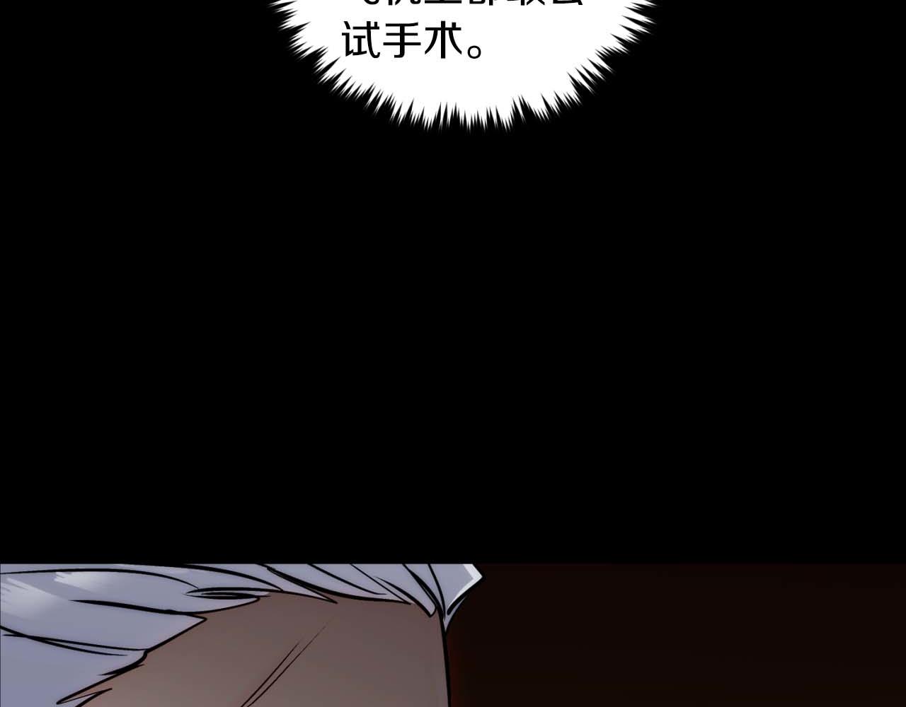 第 114 页