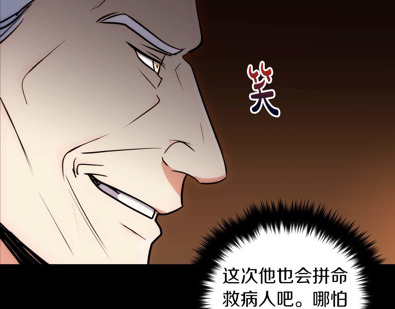 第 115 页