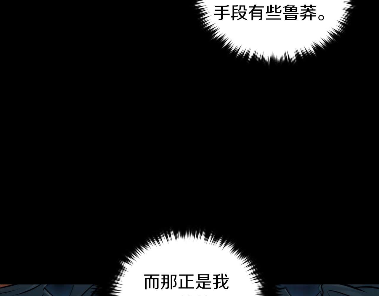 第 116 页