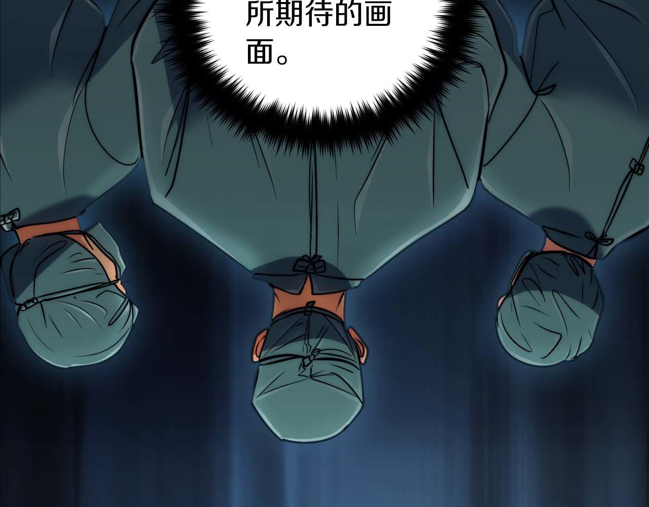 第 117 页
