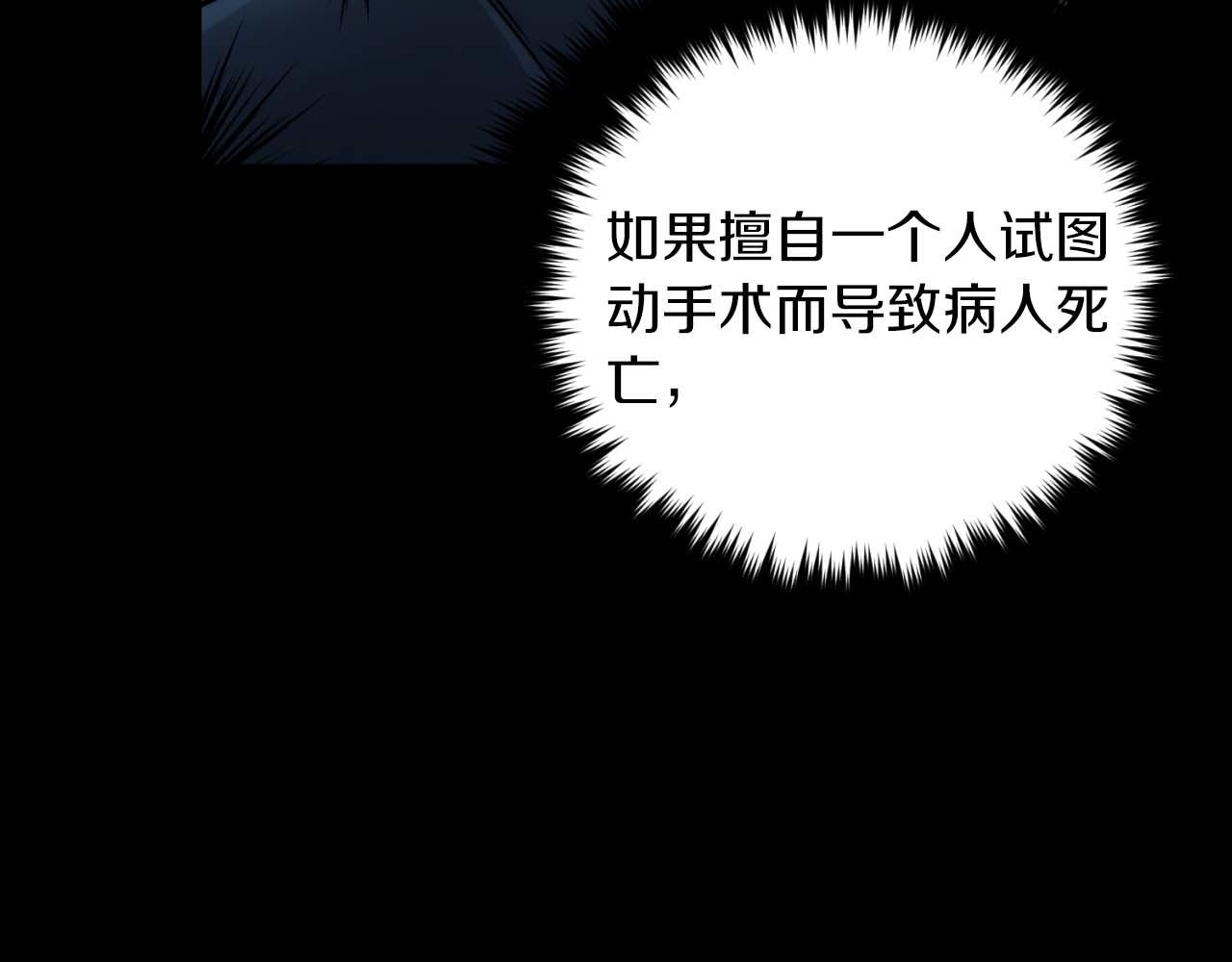 第 121 页