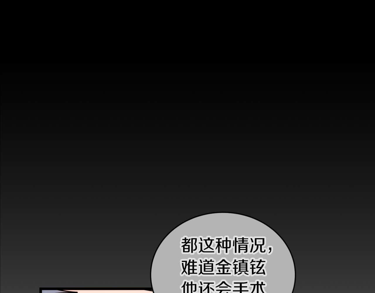 第 123 页
