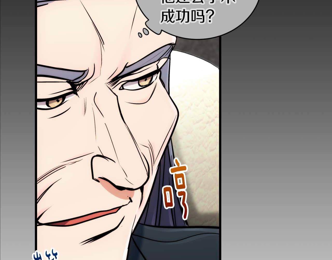 第 124 页