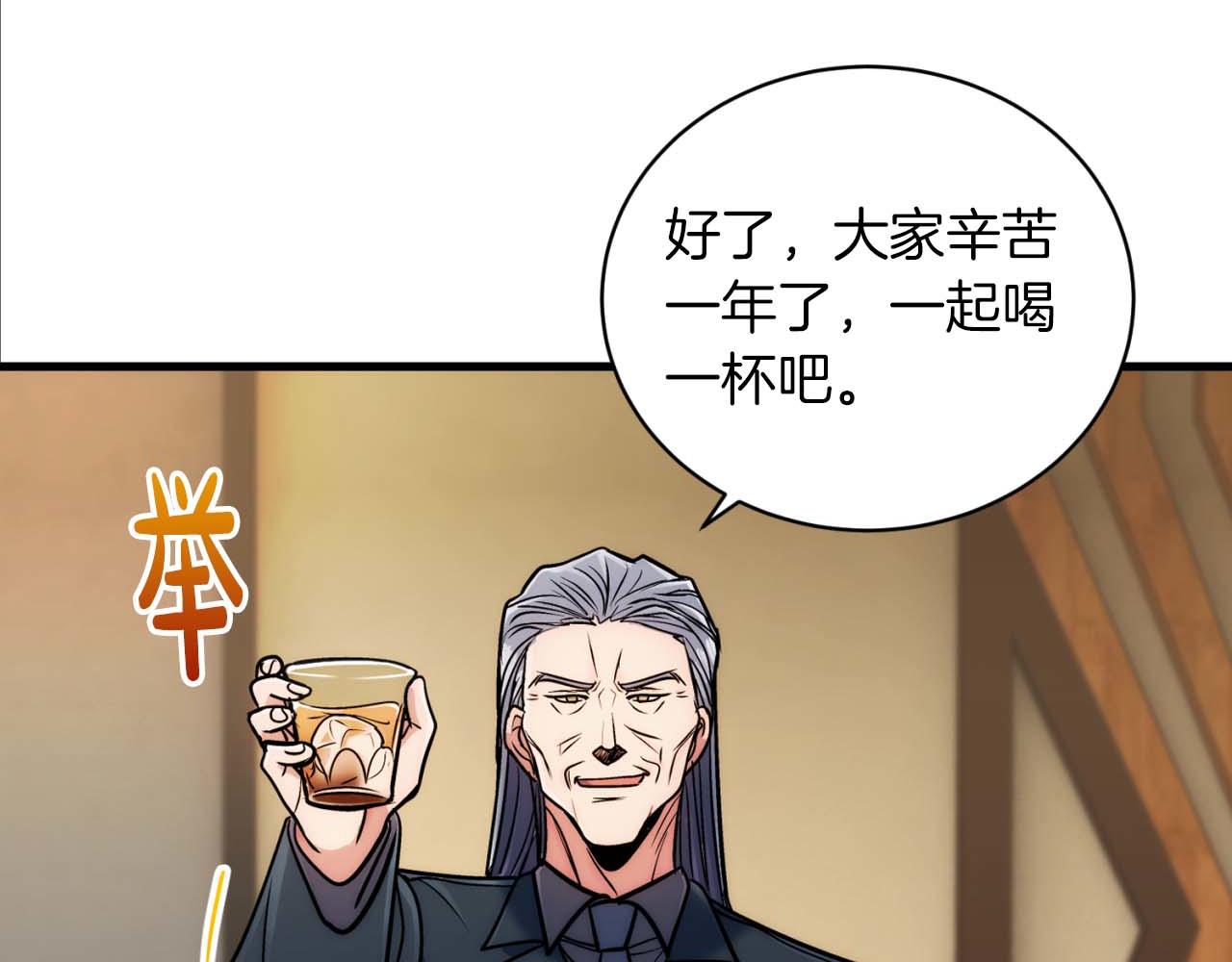 第 126 页
