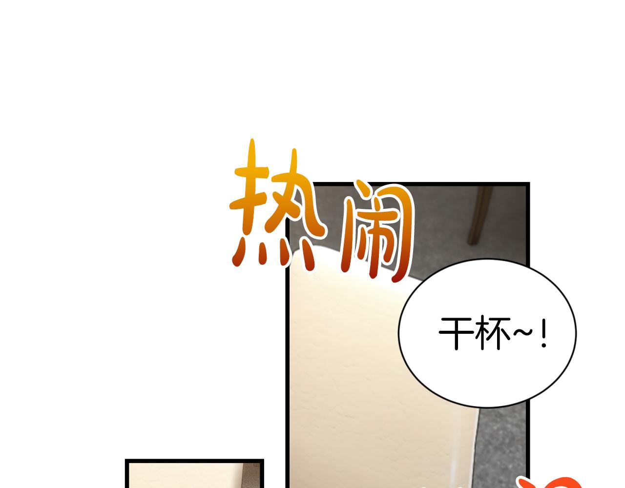 第 129 页