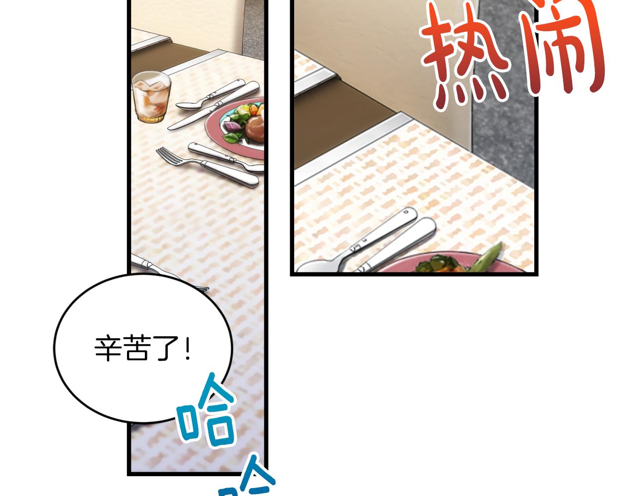 第 130 页