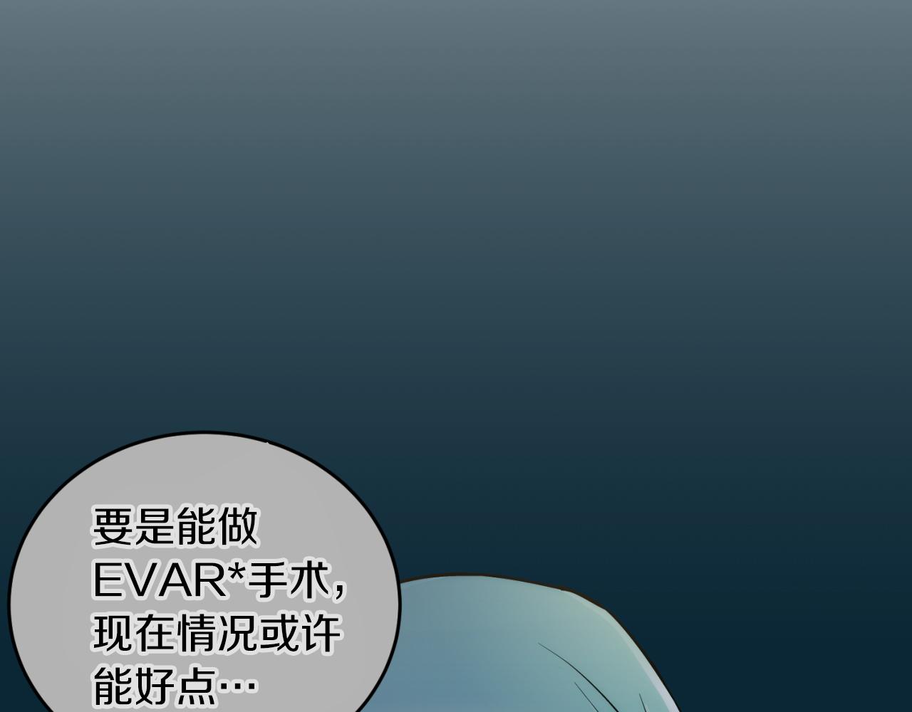 第 133 页