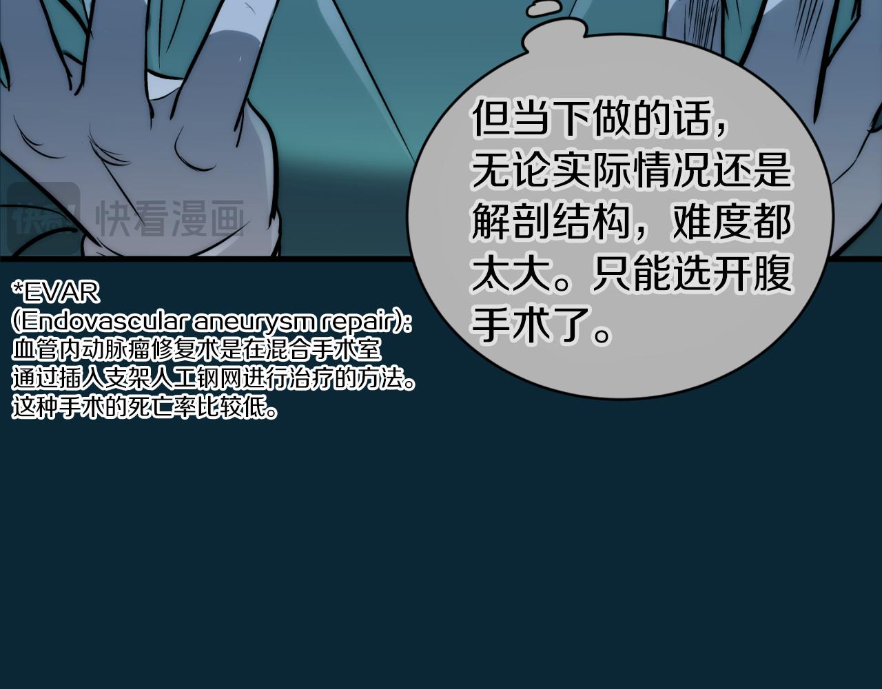 第 135 页