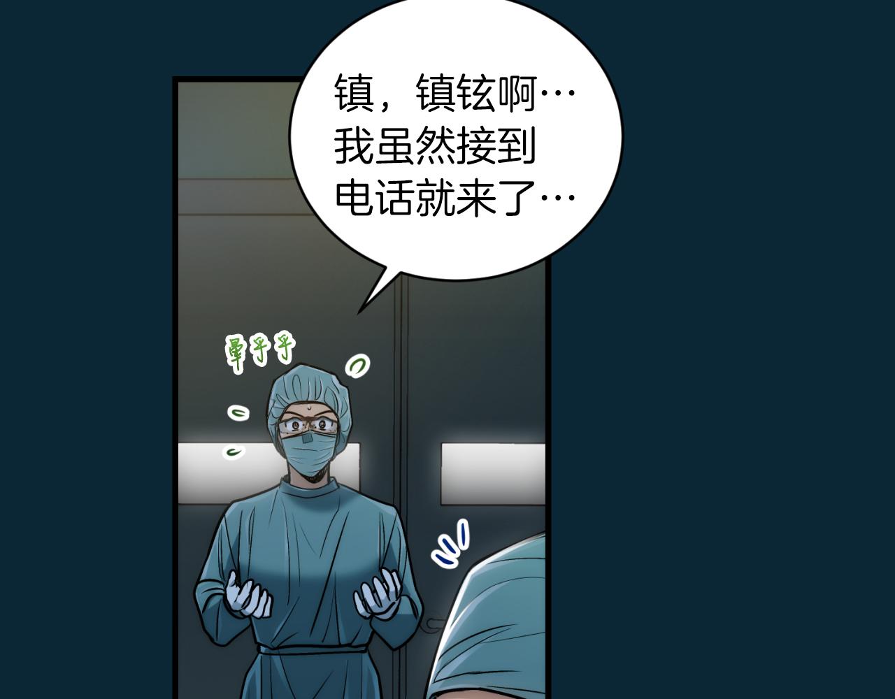 第 137 页