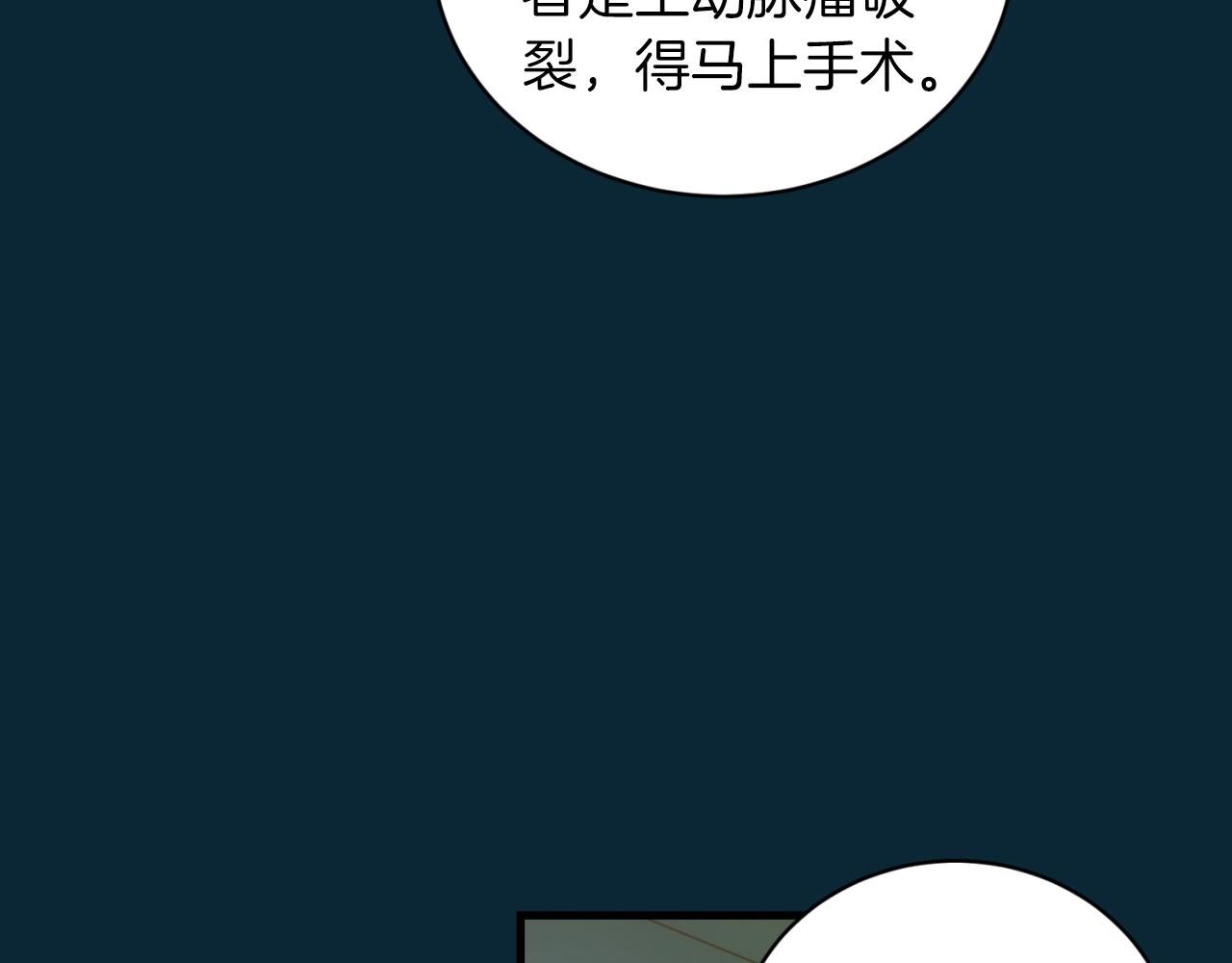 第 139 页