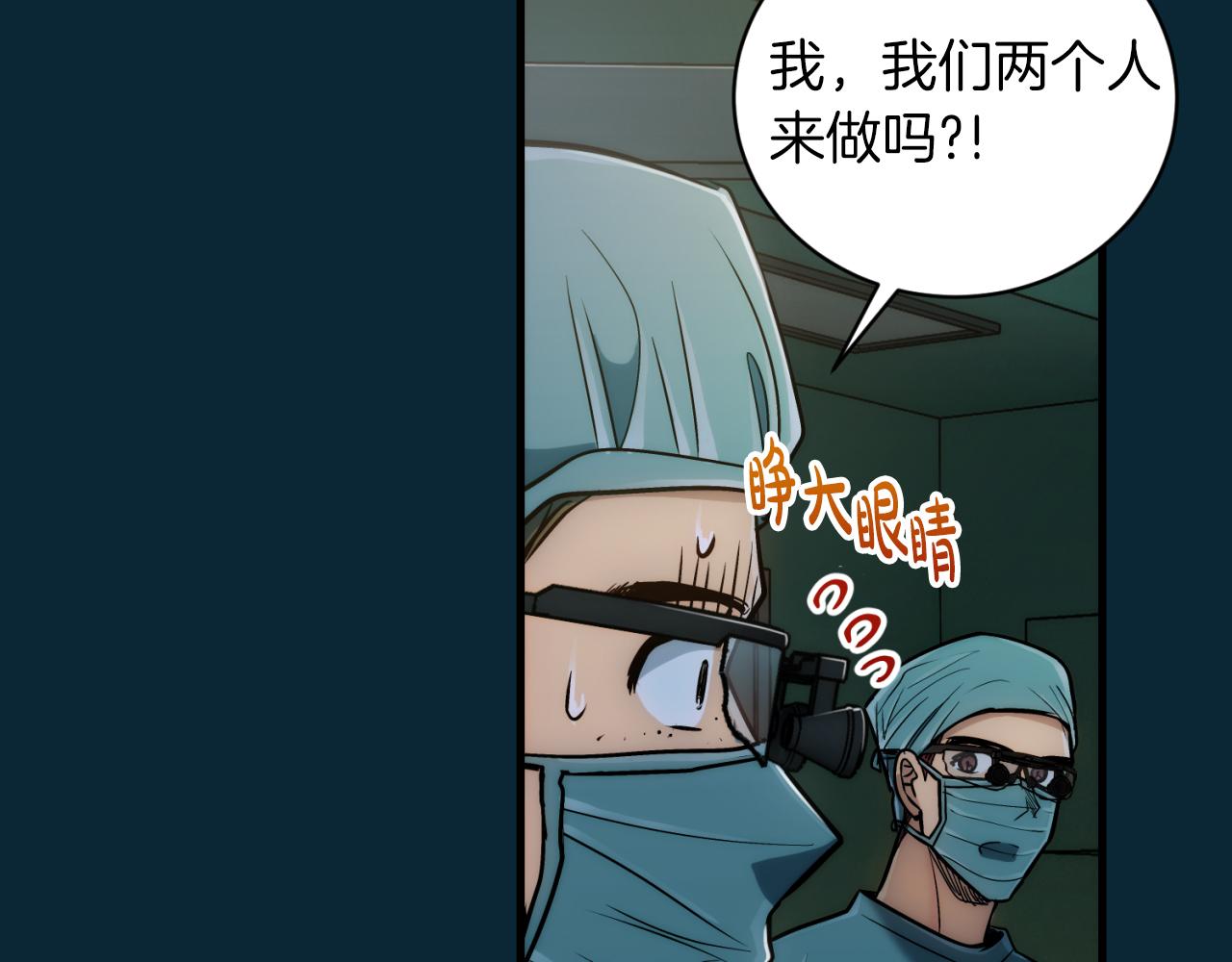 第 140 页