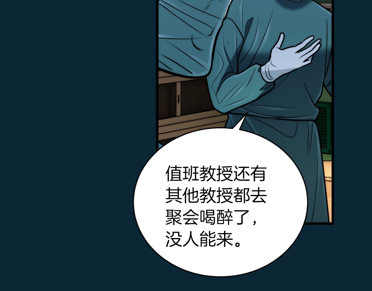 第 141 页
