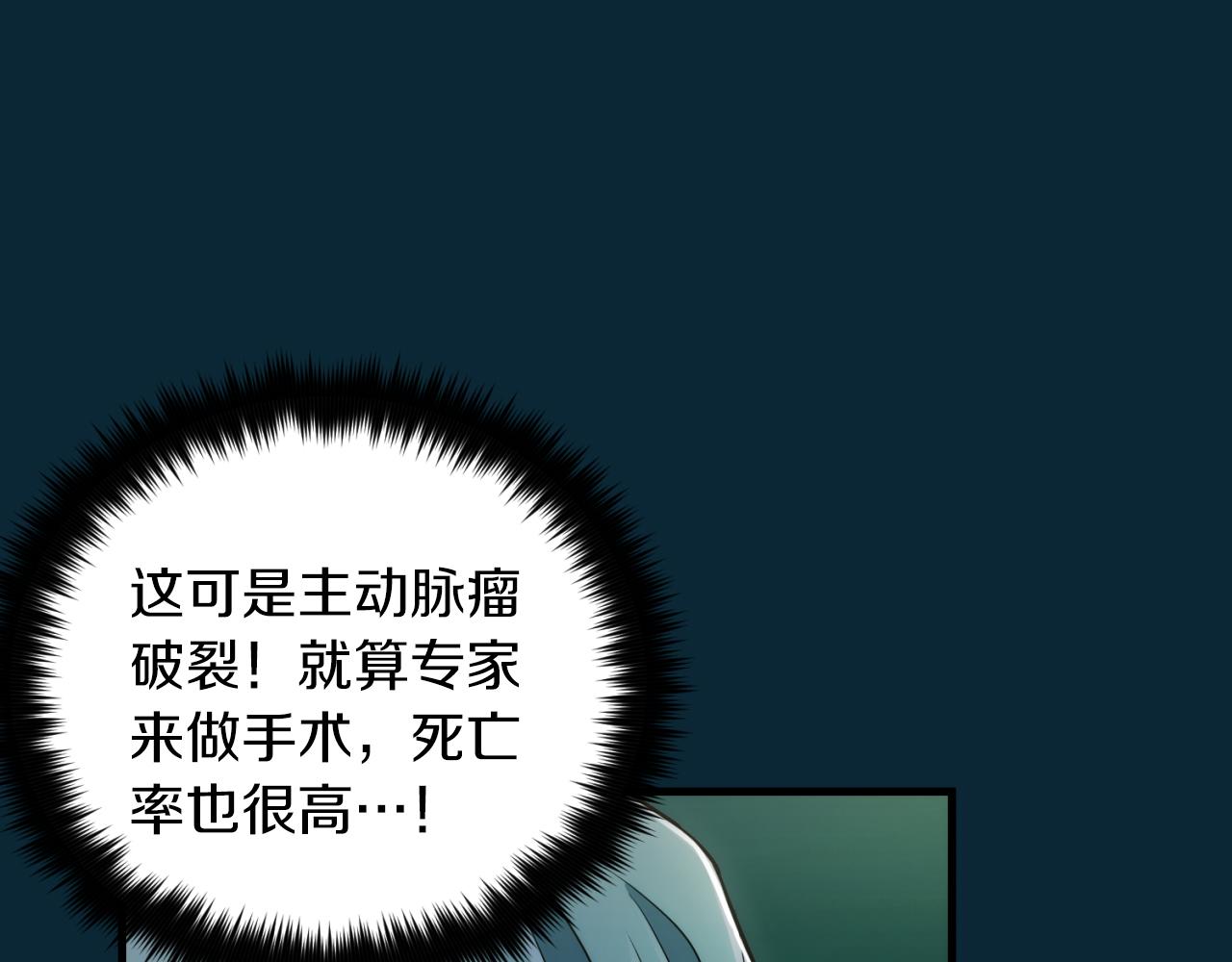 第 142 页