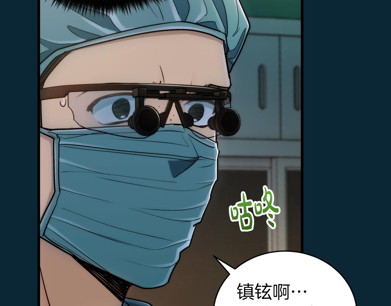 第 143 页