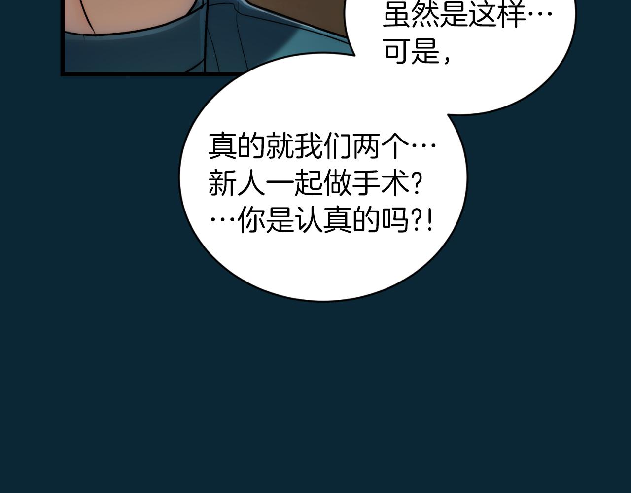 第 144 页