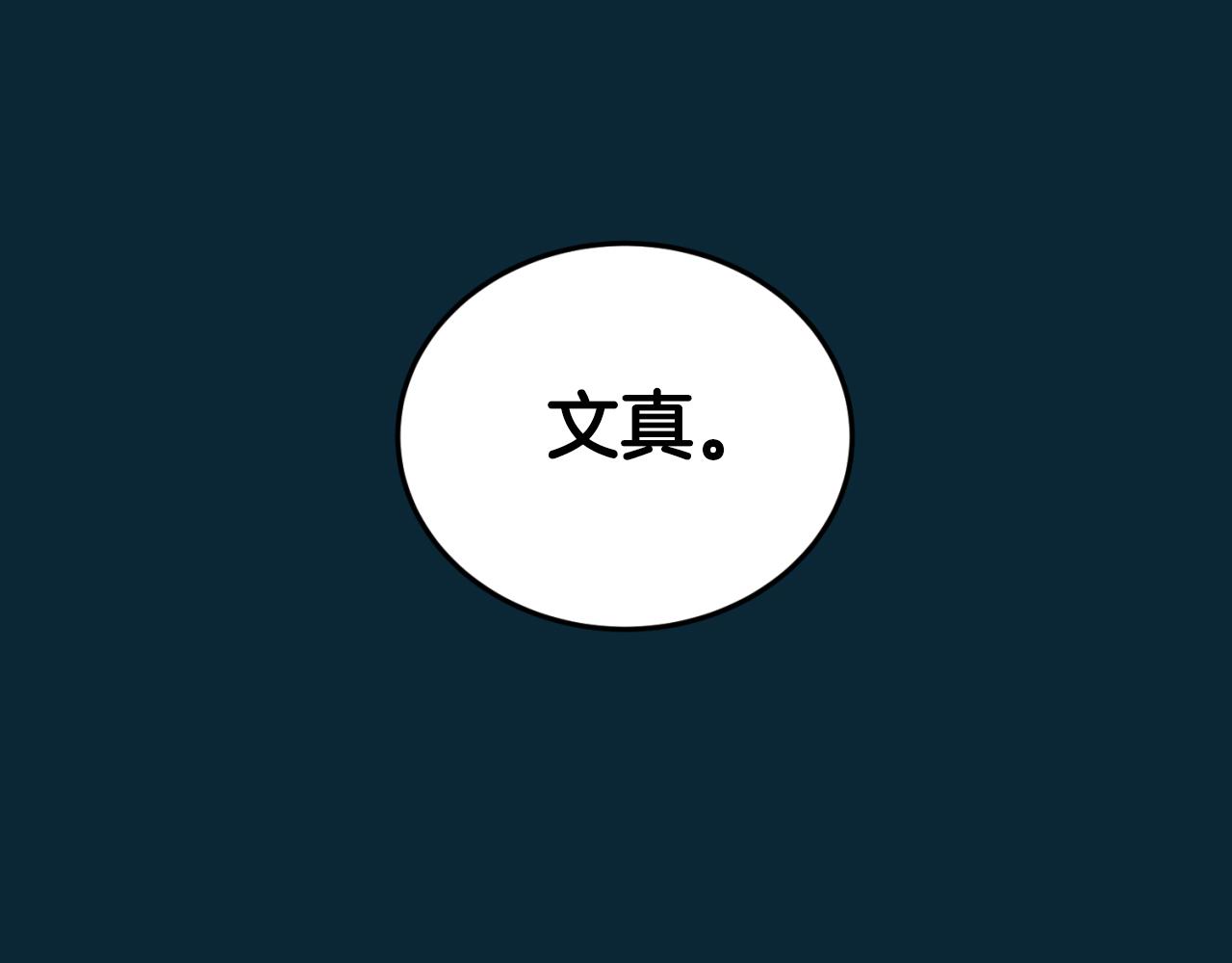 第 146 页