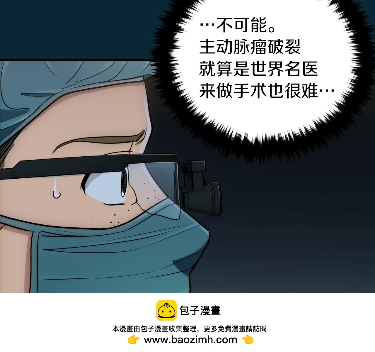 第 150 页