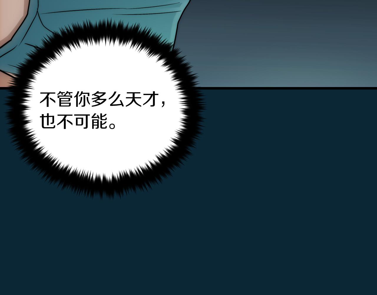 第 151 页