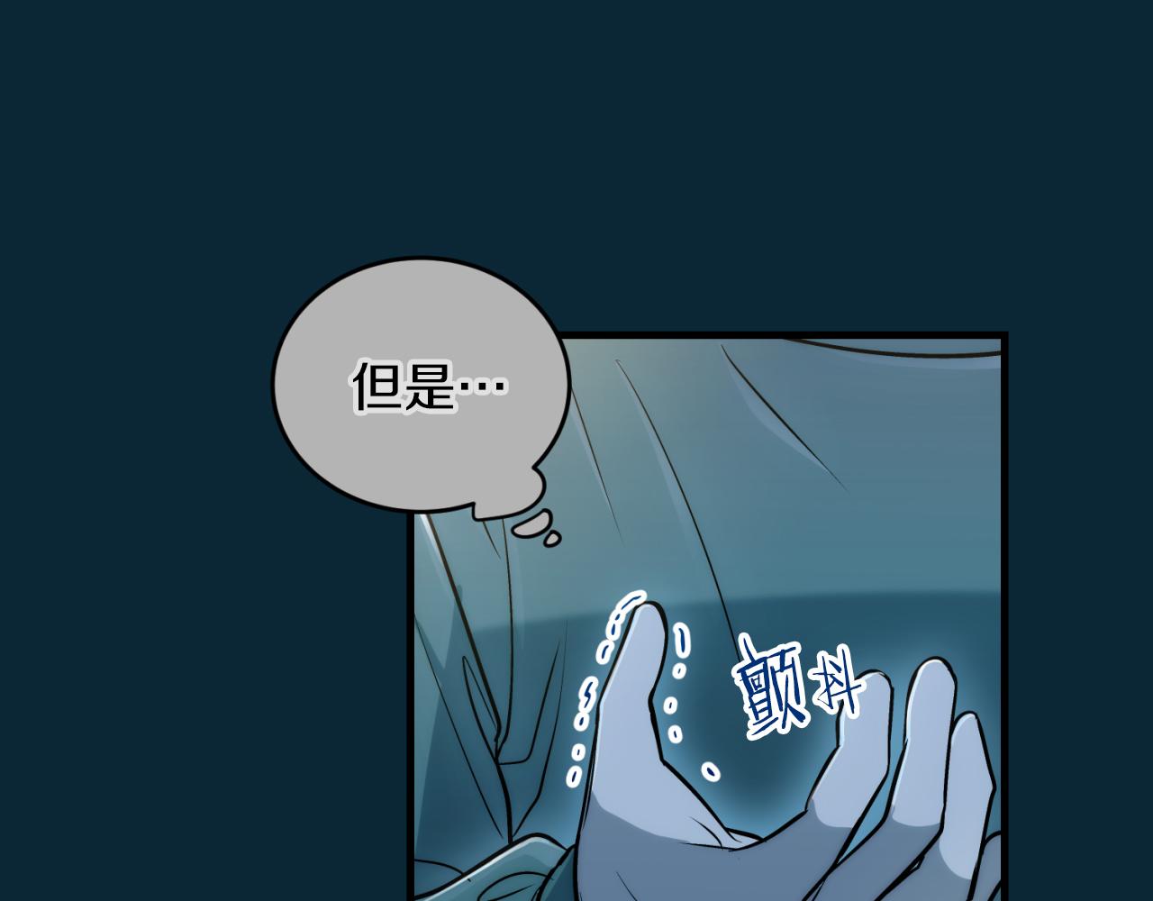 第 152 页