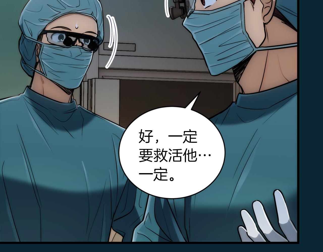 第 155 页