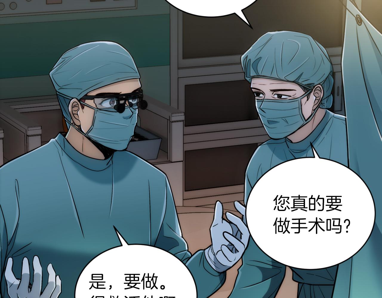 第 157 页