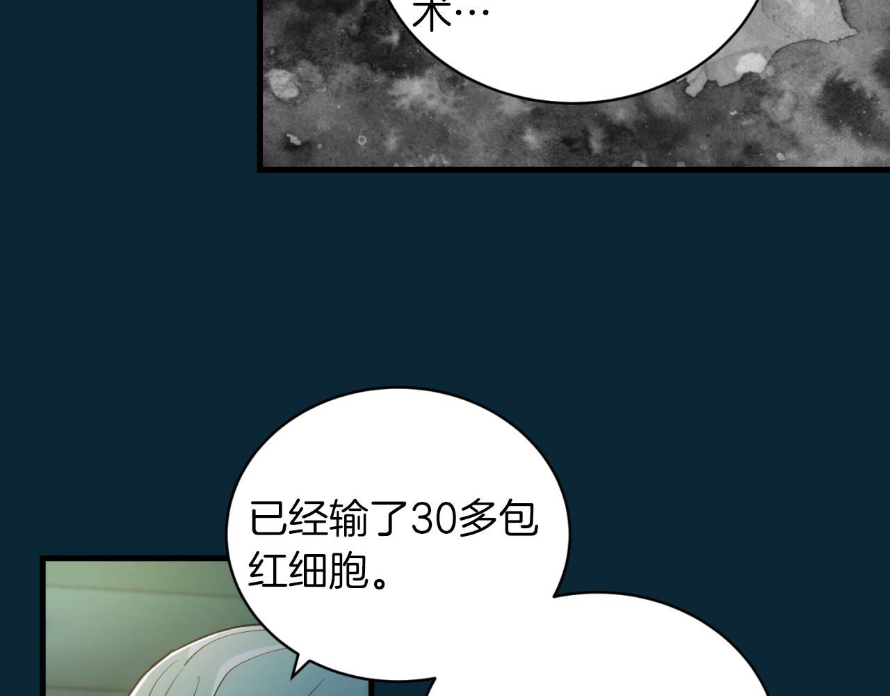 第 159 页