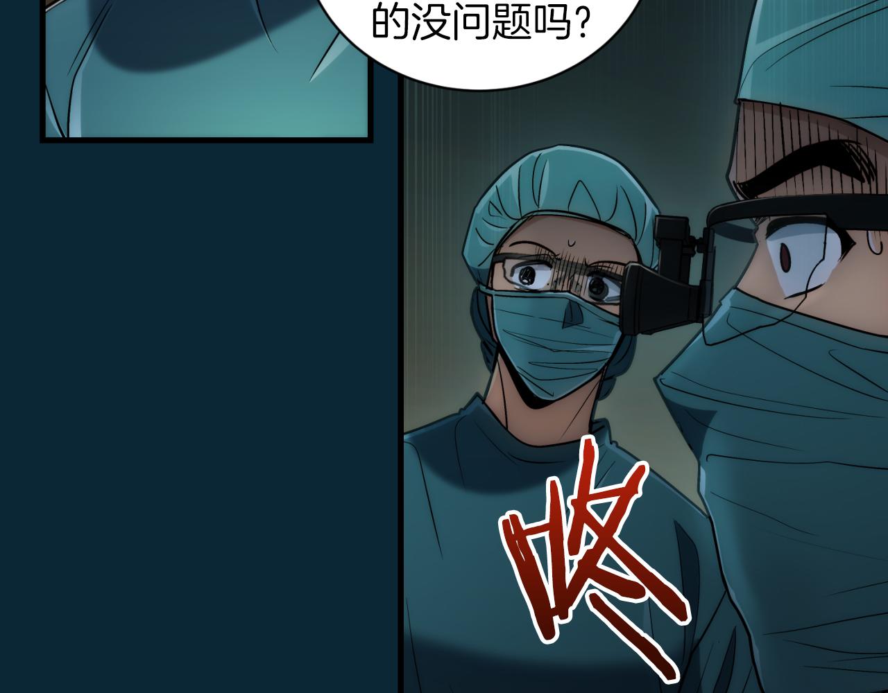 第 161 页