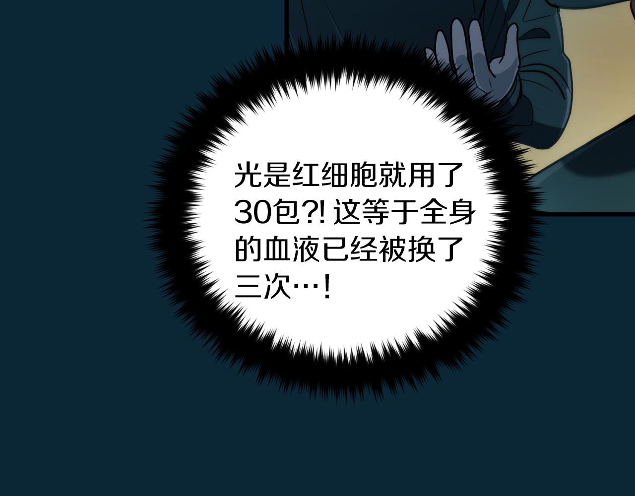 第 162 页