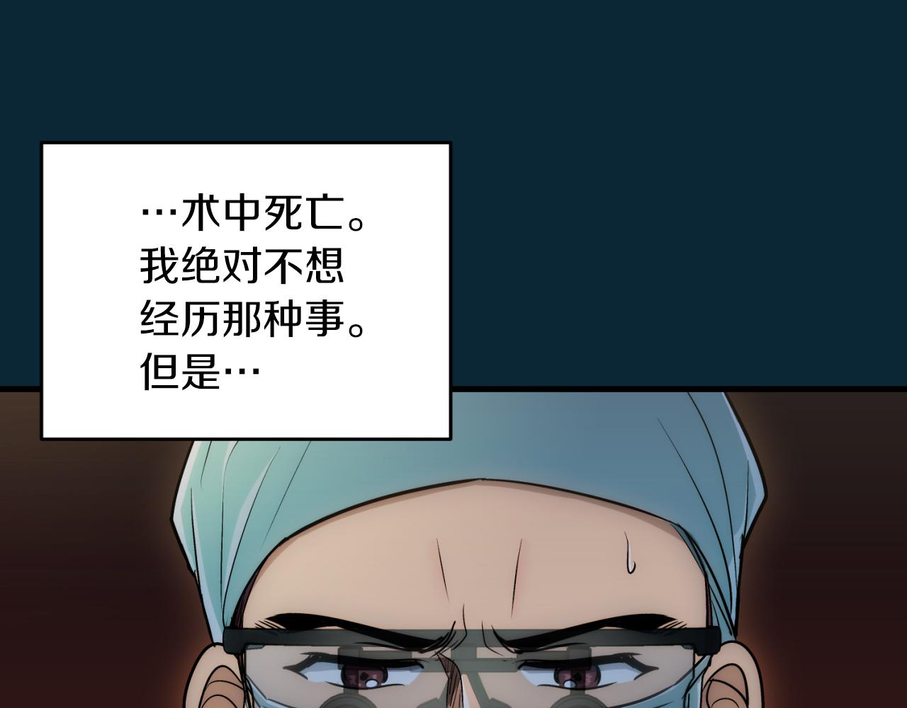 第 164 页