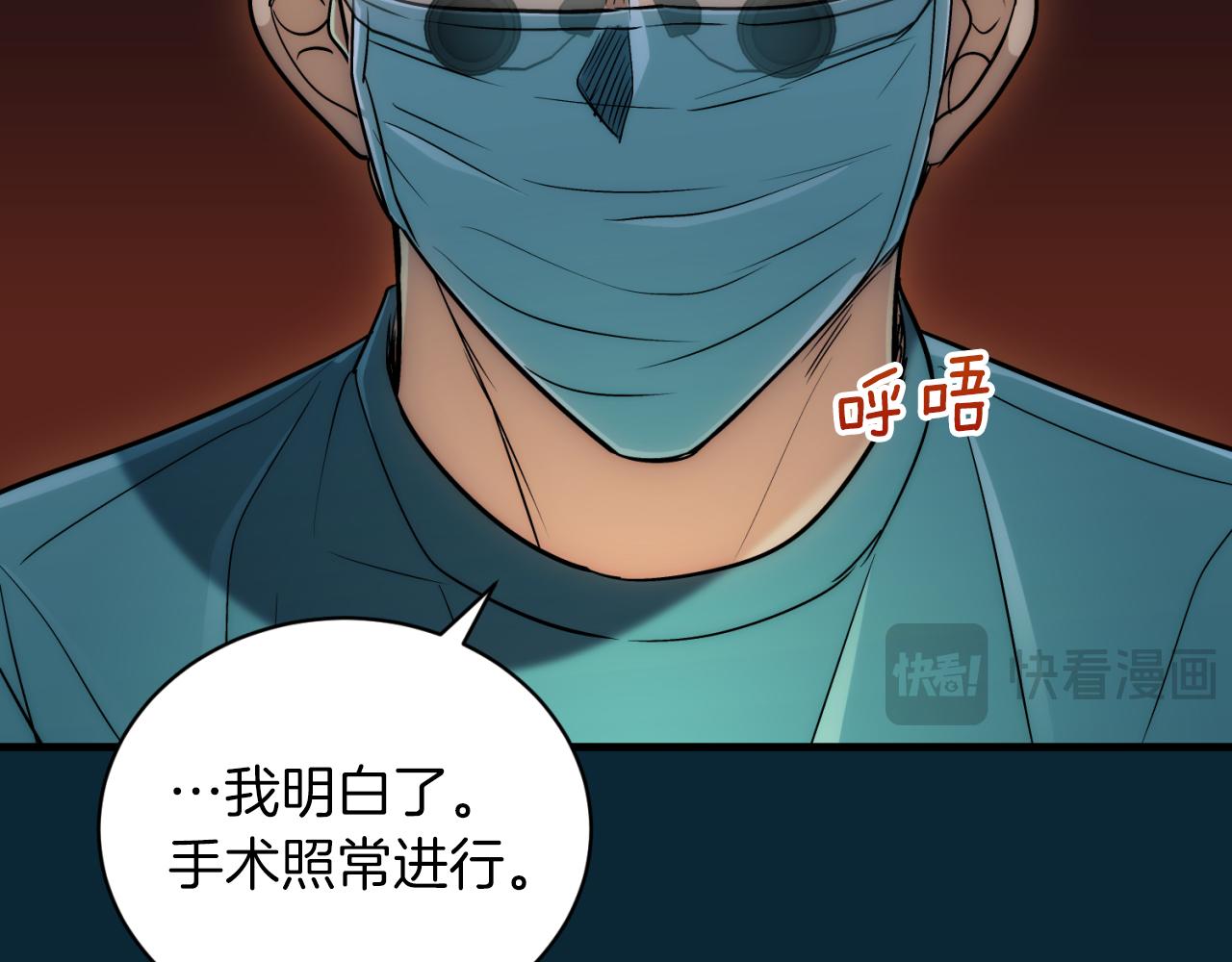 第 165 页
