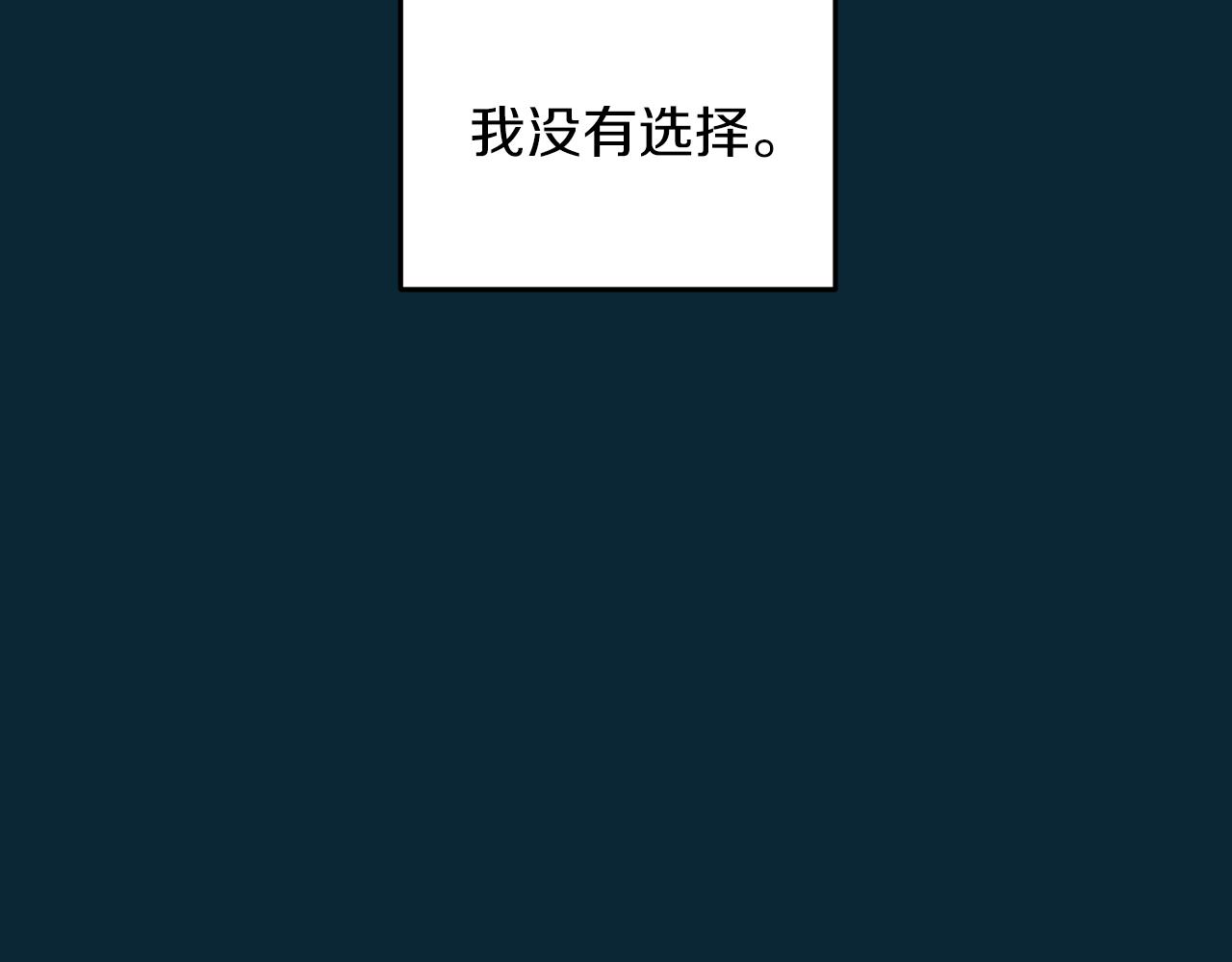 第 167 页